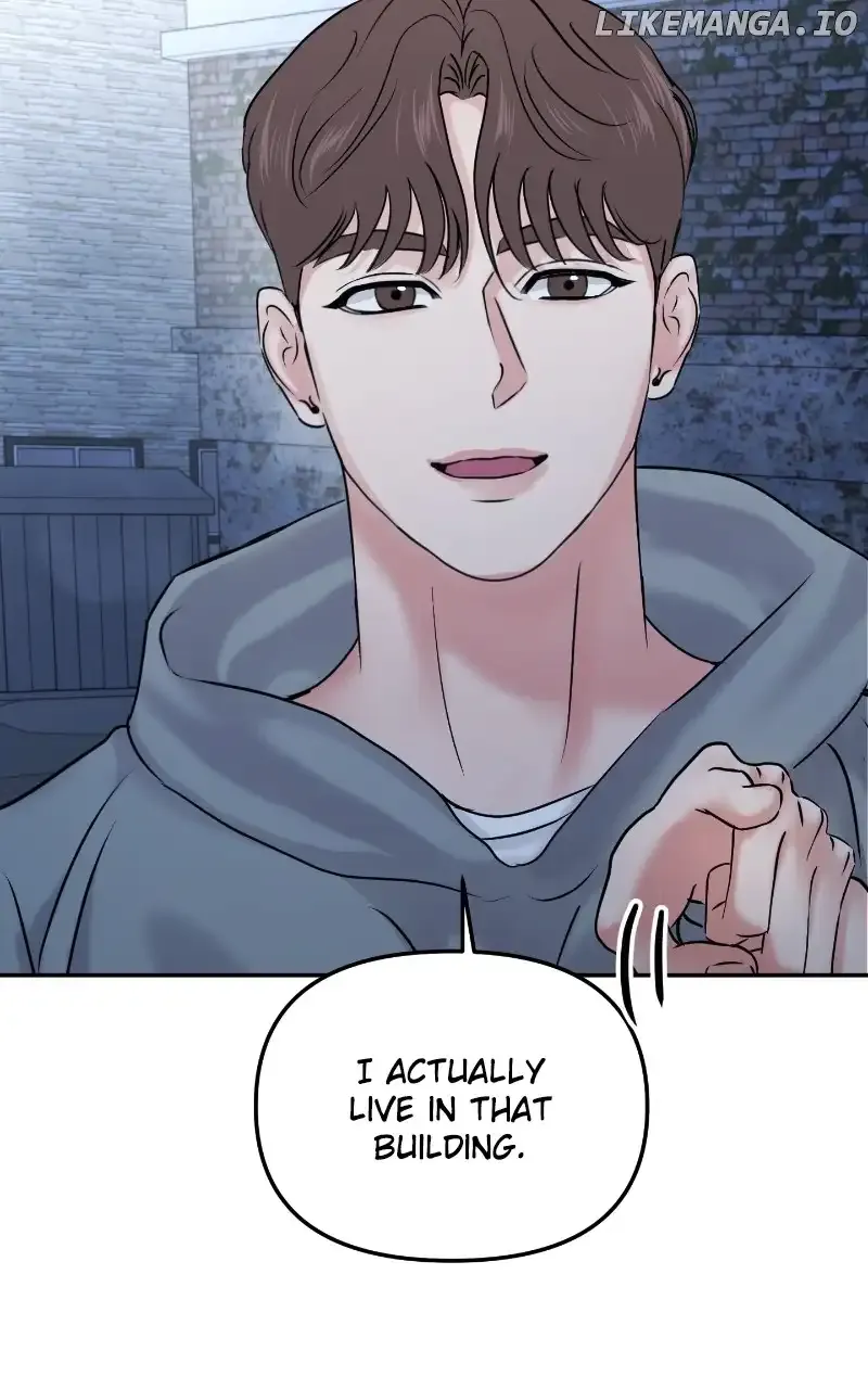 A Campus Romance, I Guess Chapter 25 Online - página 26