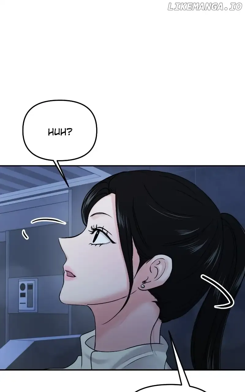 A Campus Romance, I Guess Chapter 25 Online - página 27