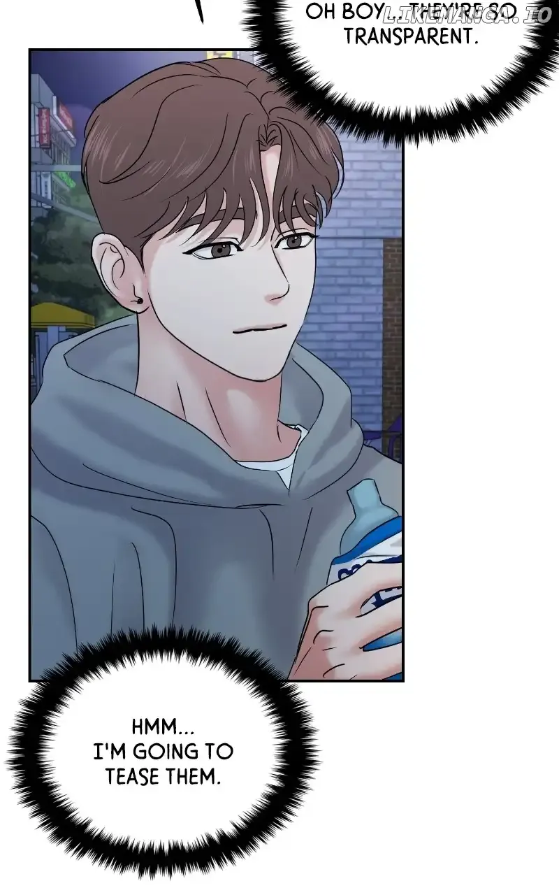 A Campus Romance, I Guess Chapter 25 Online - página 42