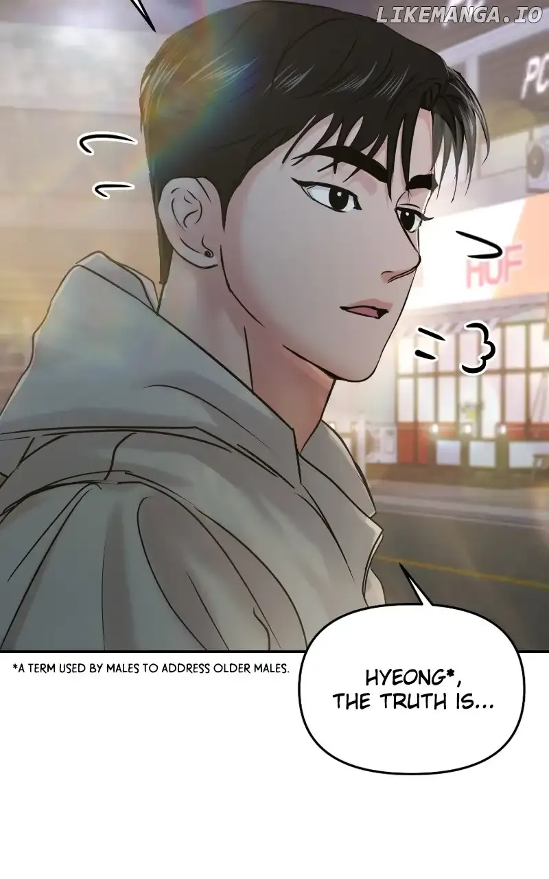 A Campus Romance, I Guess Chapter 25 Online - página 49