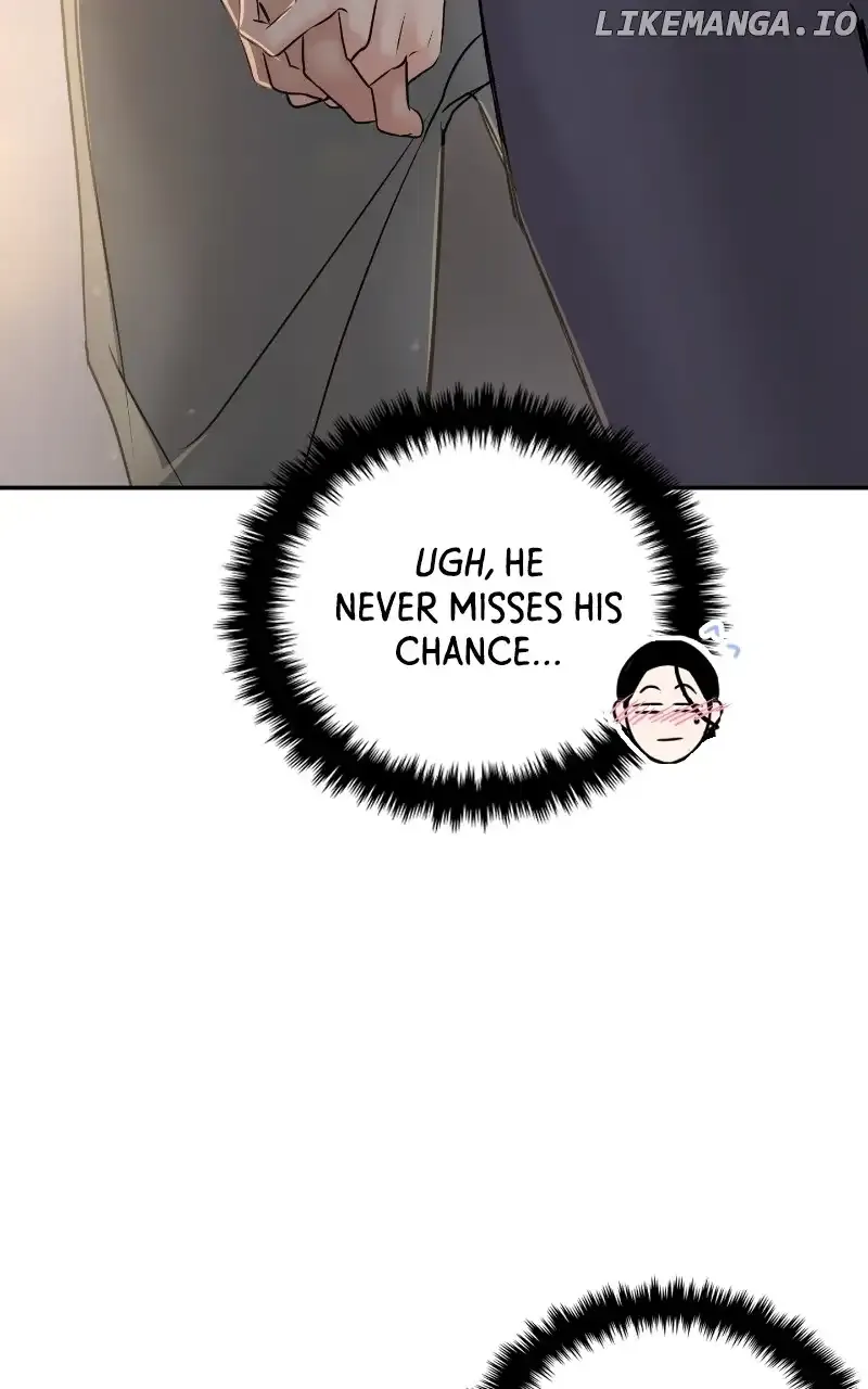 A Campus Romance, I Guess Chapter 25 Online - página 60