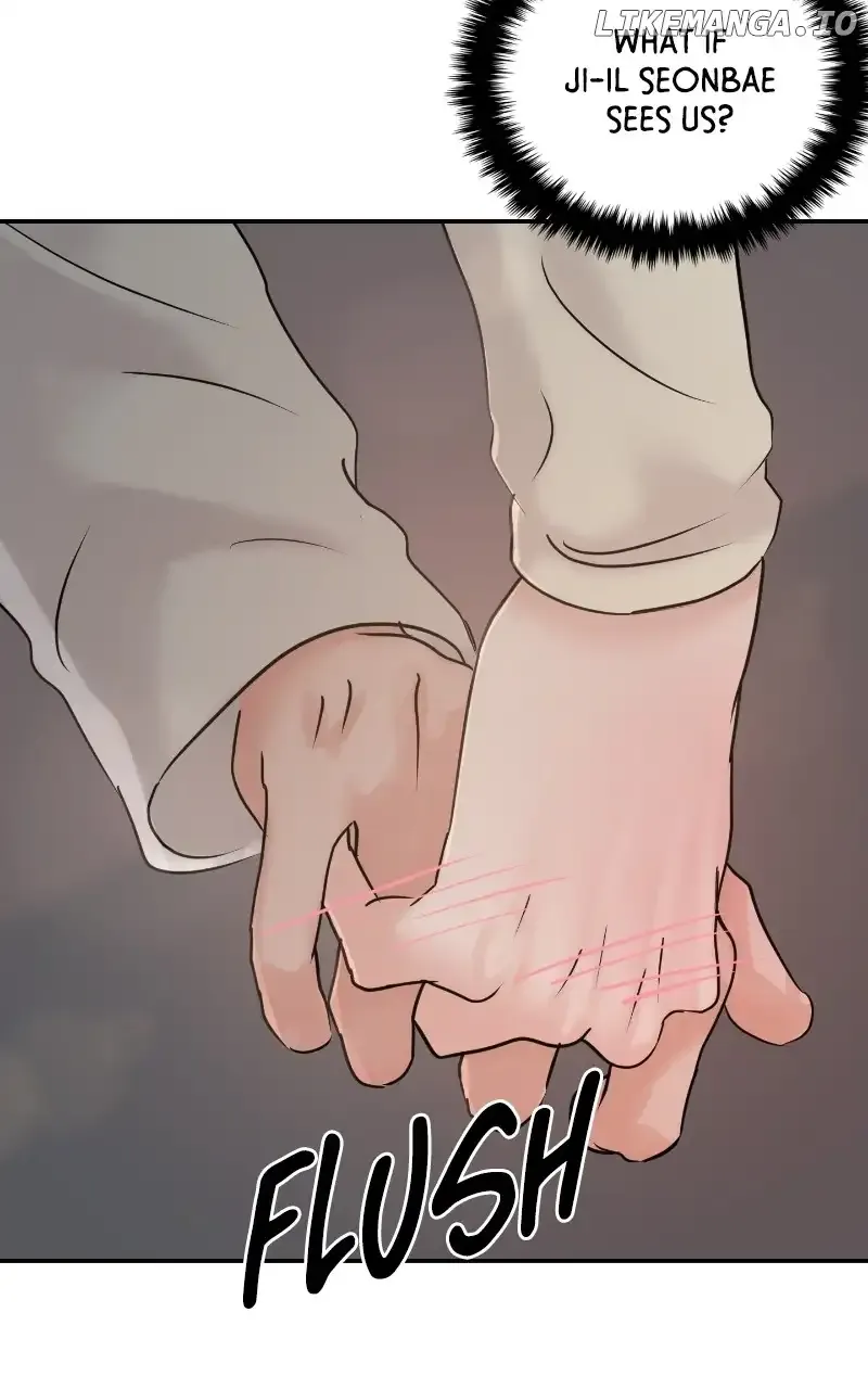 A Campus Romance, I Guess Chapter 25 Online - página 61