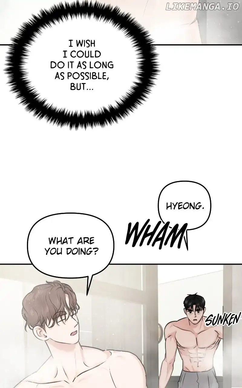 A Campus Romance, I Guess Chapter 25 Online - página 77