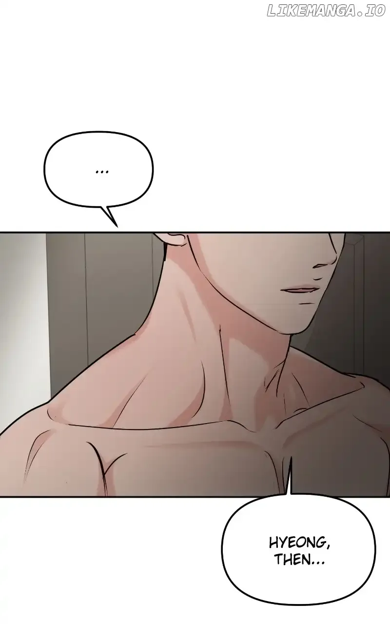 A Campus Romance, I Guess Chapter 25 Online - página 83