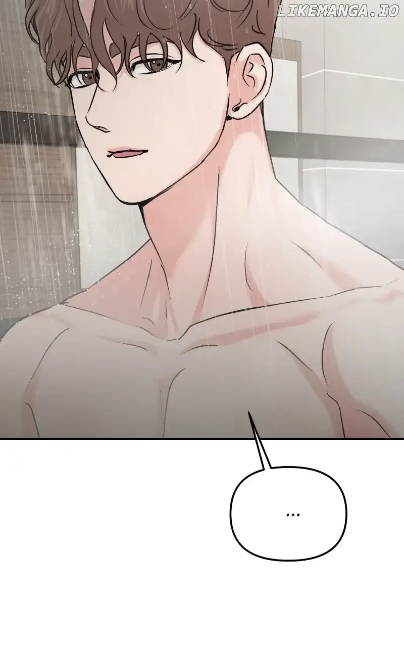 A Campus Romance, I Guess Chapter 25 Online - página 86