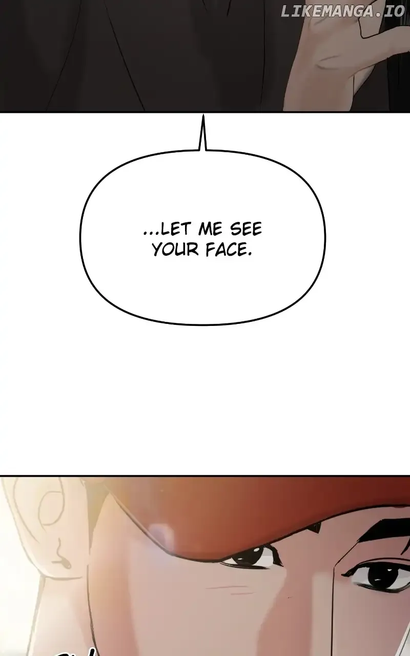 A Campus Romance, I Guess Chapter 27 Online - página 4