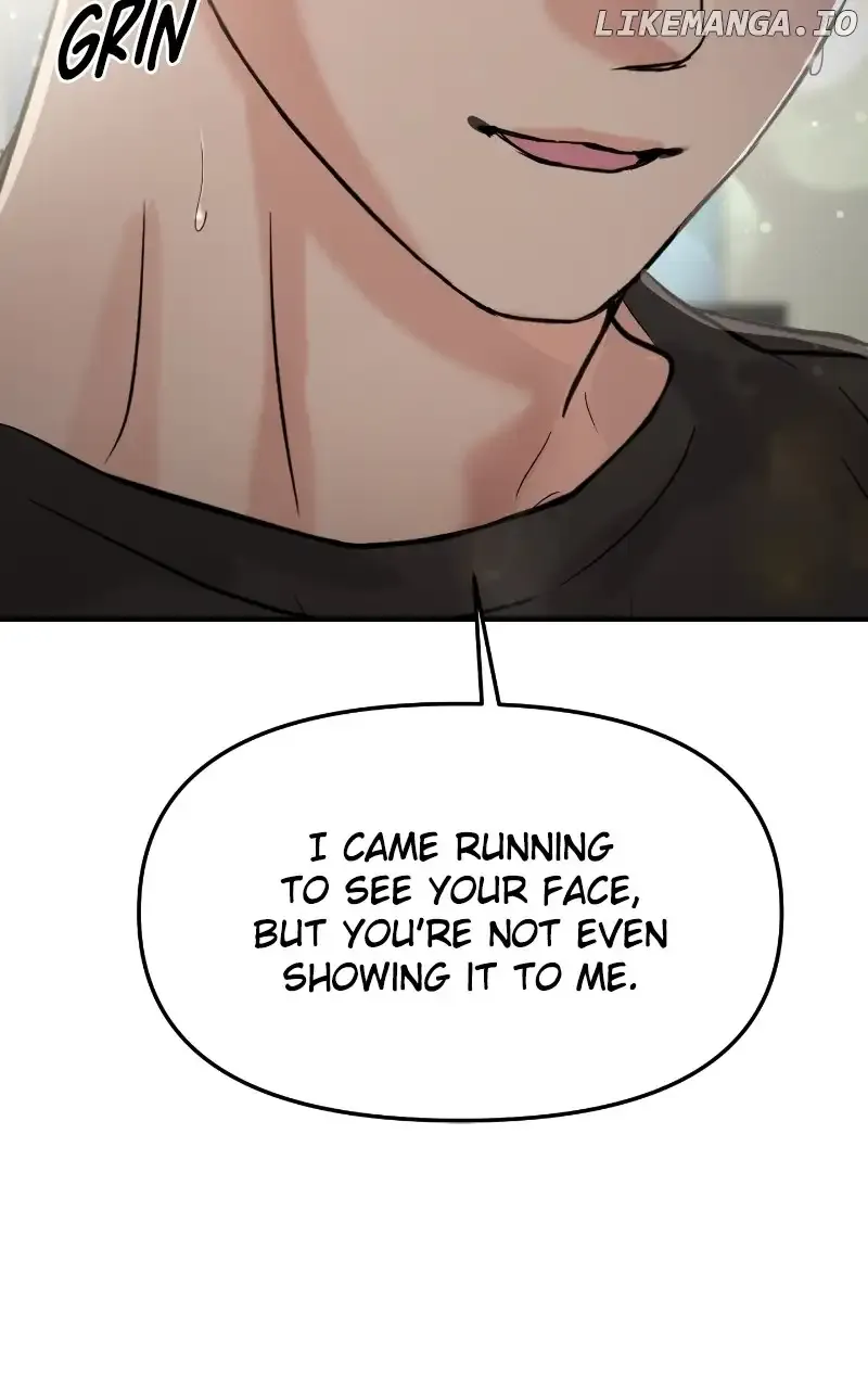 A Campus Romance, I Guess Chapter 27 Online - página 5