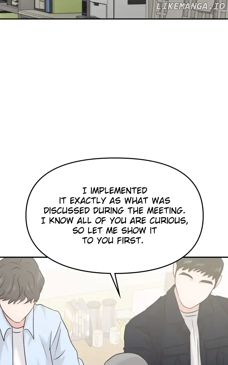 A Campus Romance, I Guess Chapter 27 Online - página 34