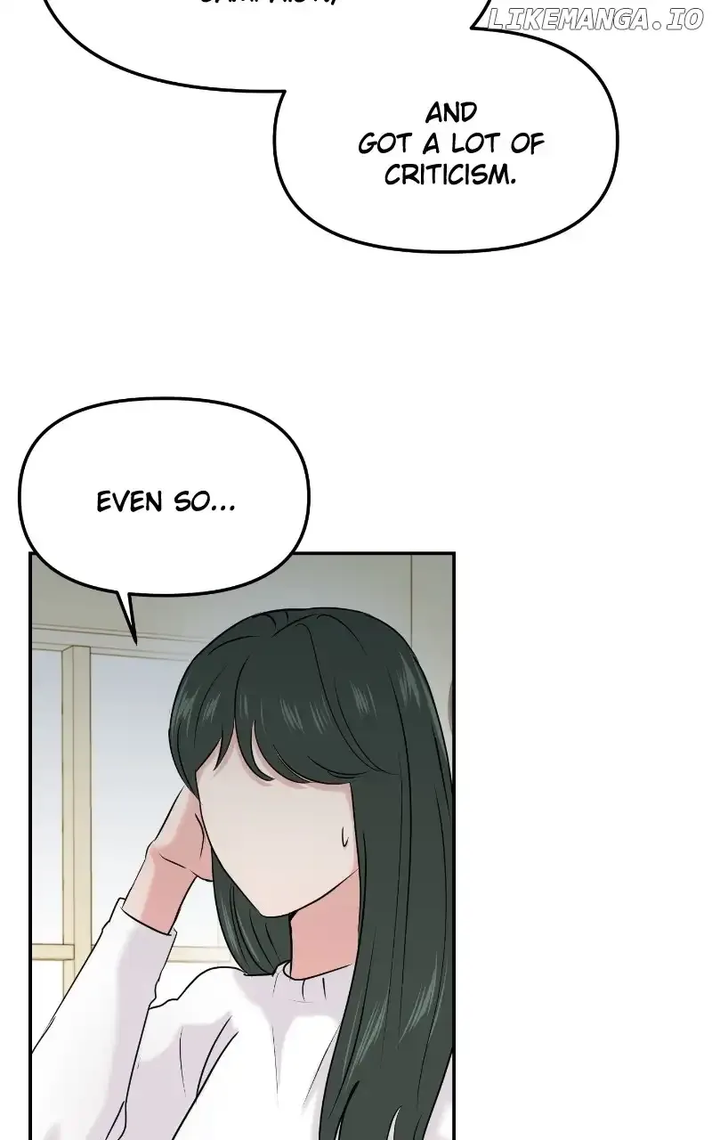 A Campus Romance, I Guess Chapter 27 Online - página 54