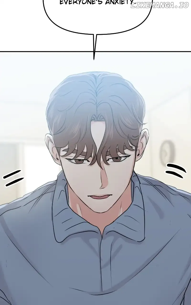 A Campus Romance, I Guess Chapter 27 Online - página 59