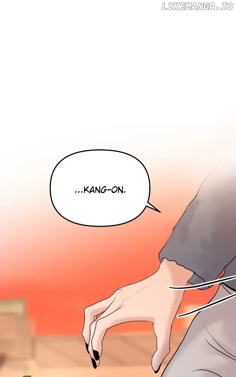 A Campus Romance, I Guess Chapter 28 Online - página 1