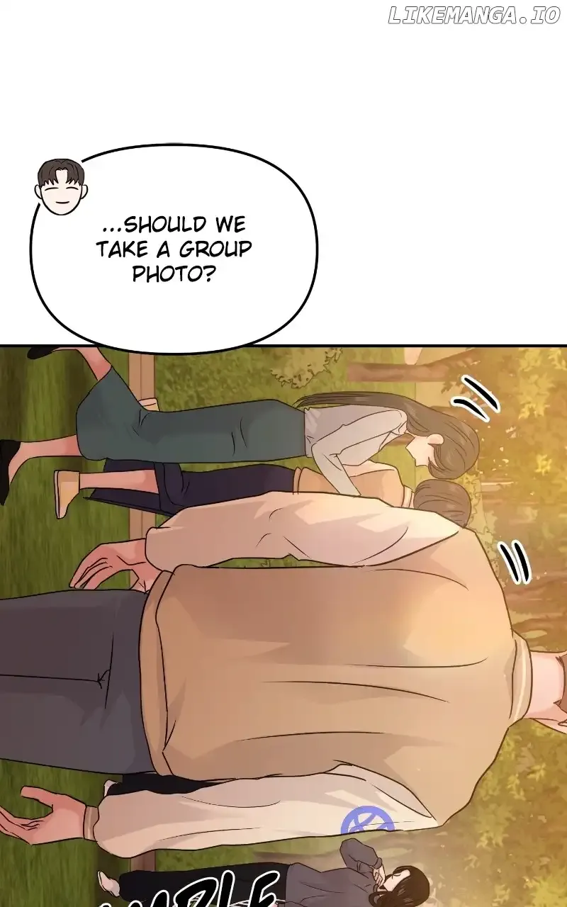 A Campus Romance, I Guess Chapter 28 Online - página 10