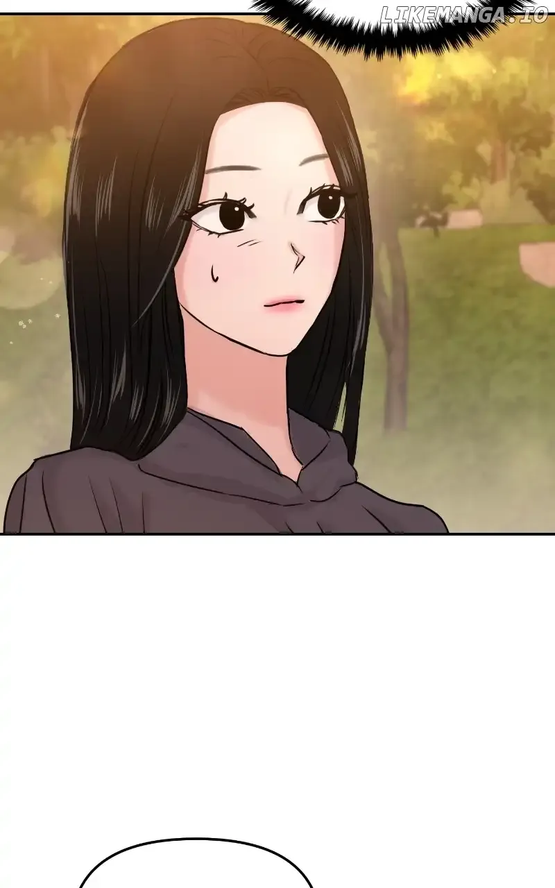 A Campus Romance, I Guess Chapter 28 Online - página 14