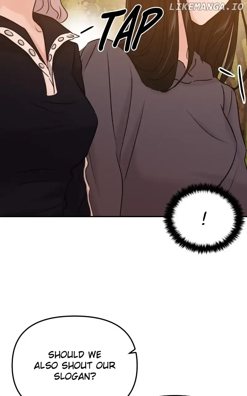 A Campus Romance, I Guess Chapter 28 Online - página 17
