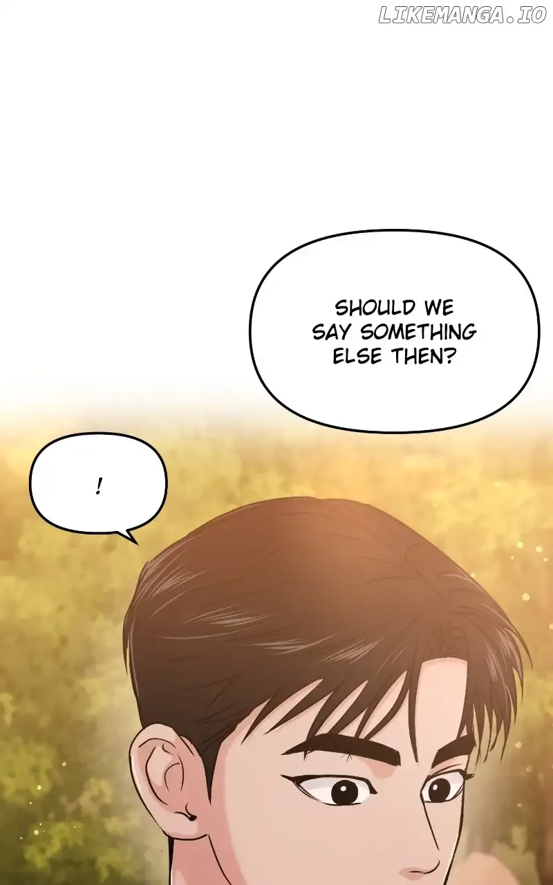 A Campus Romance, I Guess Chapter 28 Online - página 21