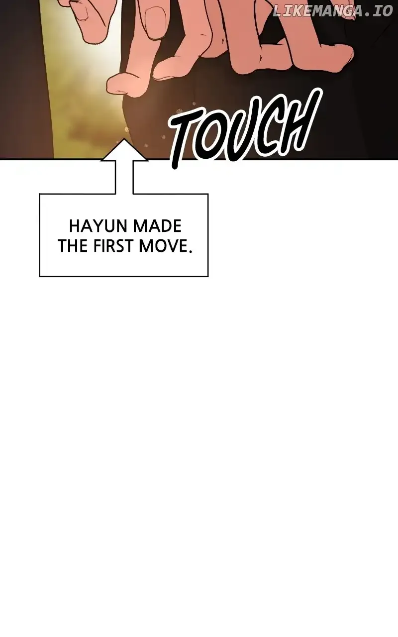 A Campus Romance, I Guess Chapter 28 Online - página 24