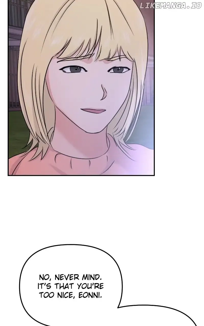 A Campus Romance, I Guess Chapter 28 Online - página 73