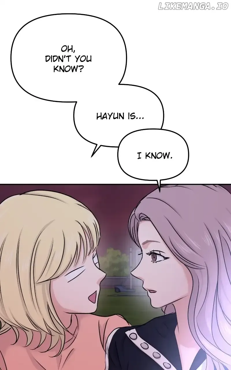 A Campus Romance, I Guess Chapter 28 Online - página 75