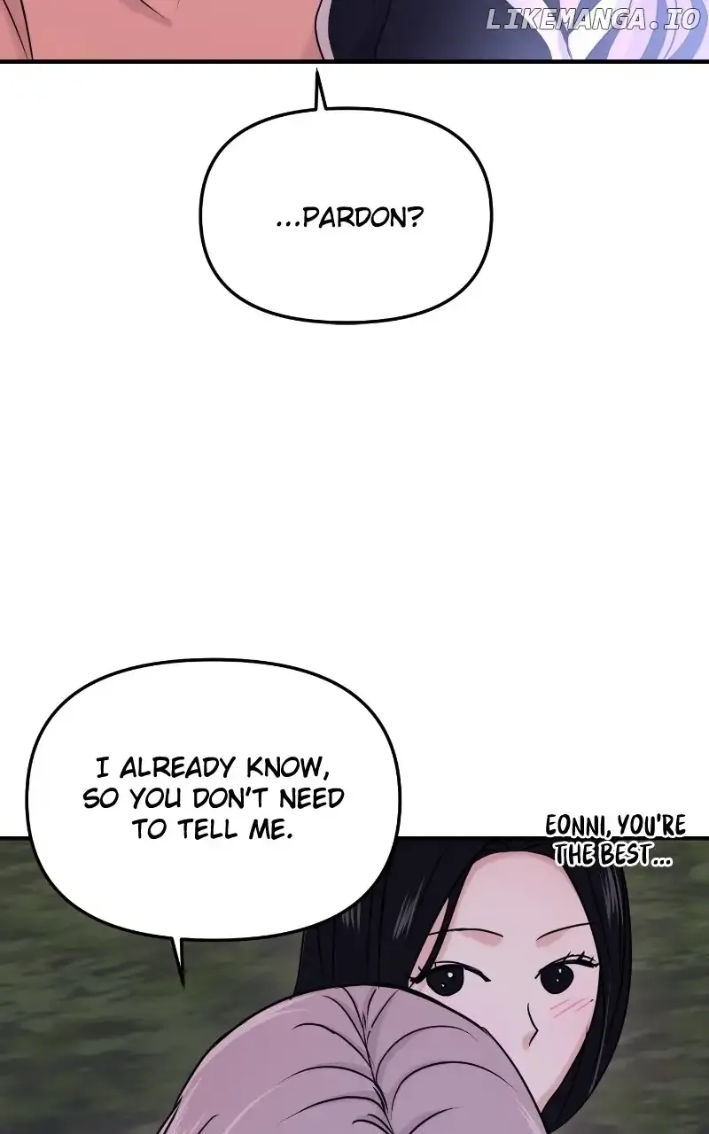 A Campus Romance, I Guess Chapter 28 Online - página 76