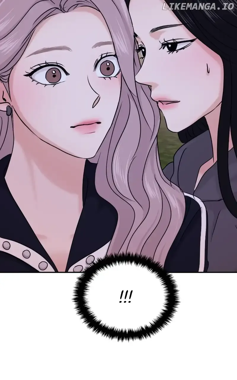 A Campus Romance, I Guess Chapter 28 Online - página 82