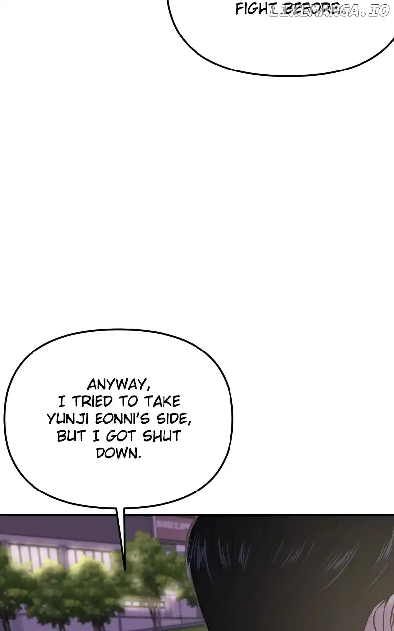 A Campus Romance, I Guess Chapter 28 Online - página 91