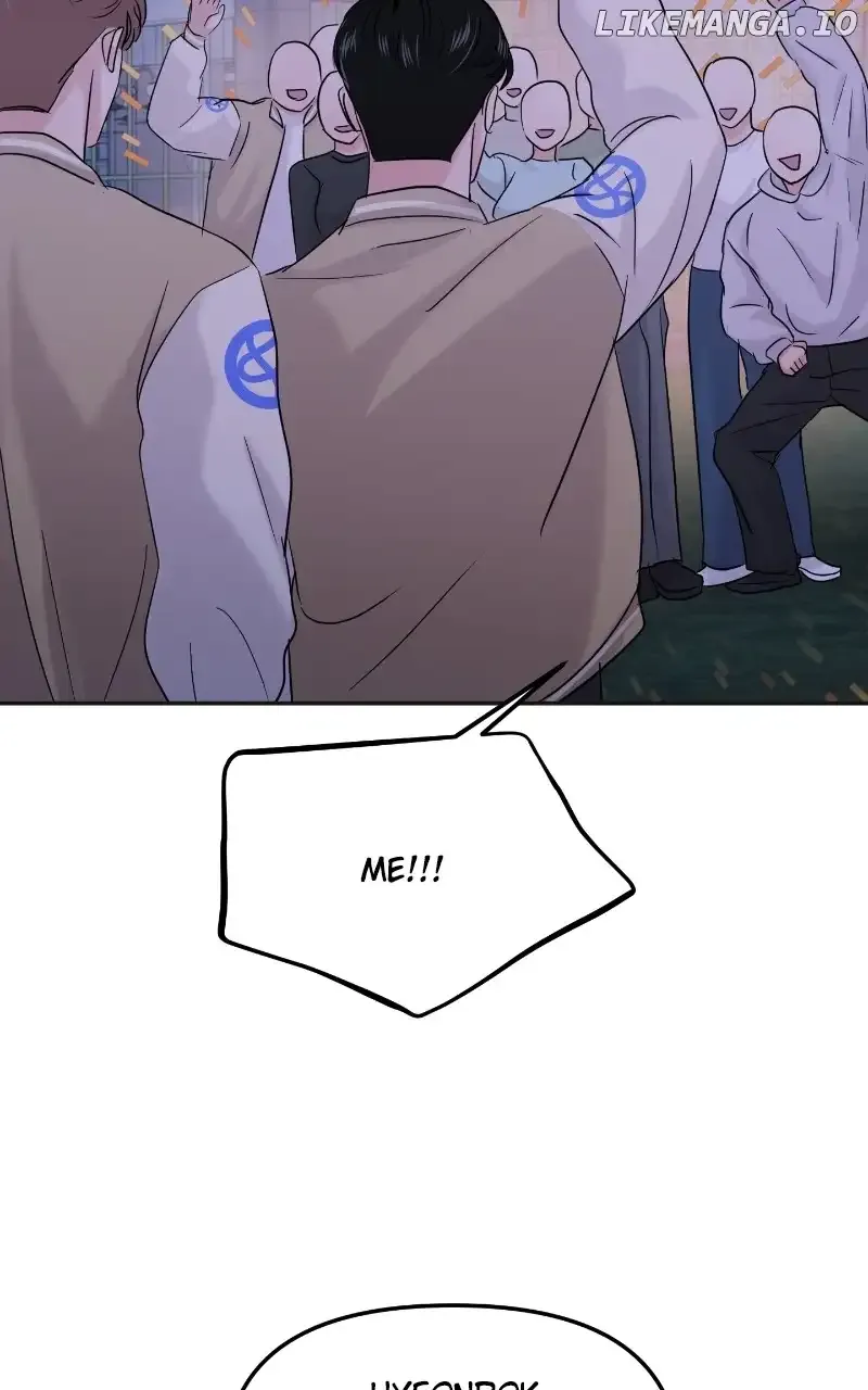 A Campus Romance, I Guess Chapter 28 Online - página 109