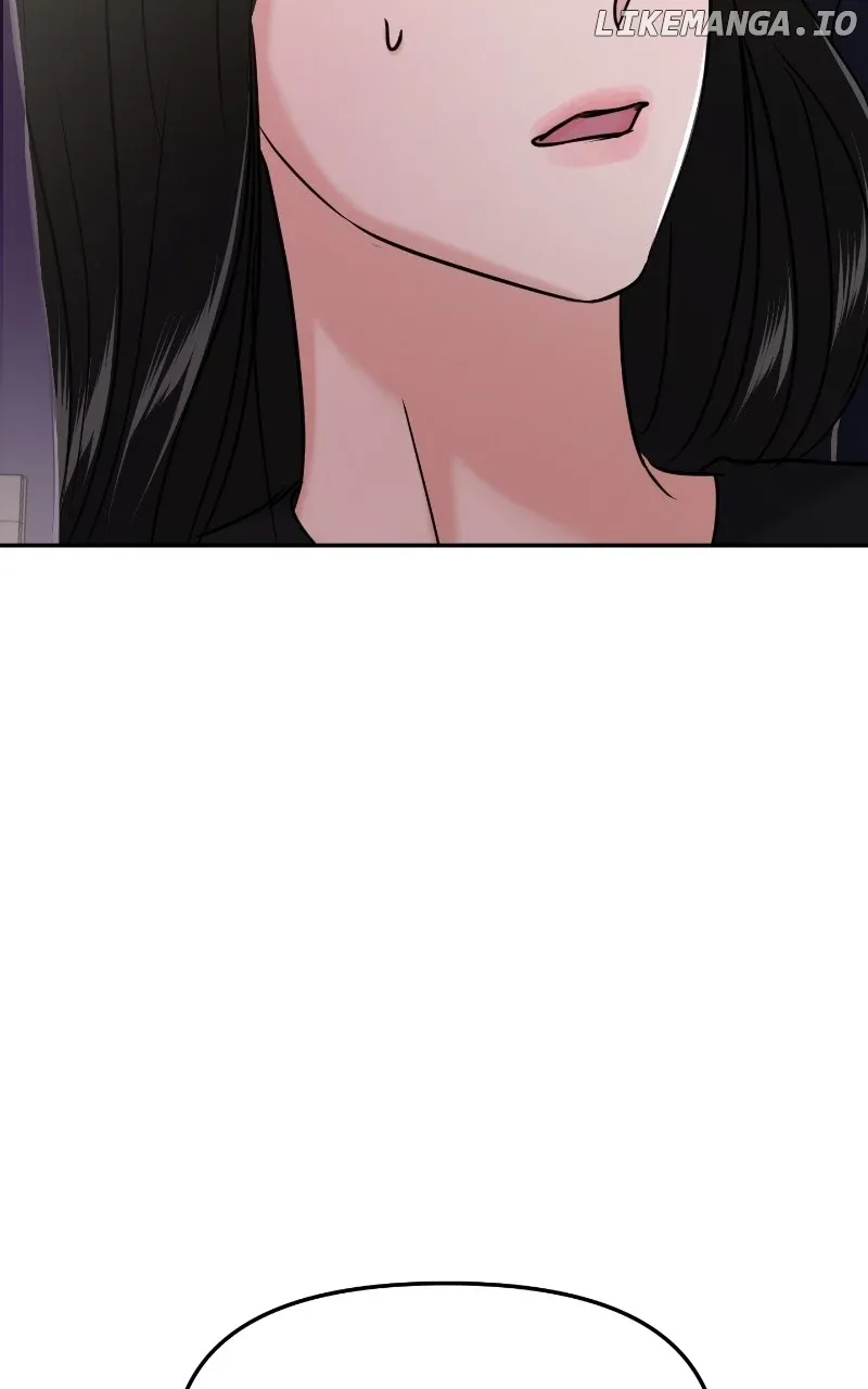 A Campus Romance, I Guess Chapter 36 Online - página 5
