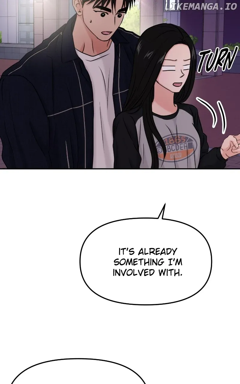 A Campus Romance, I Guess Chapter 36 Online - página 9