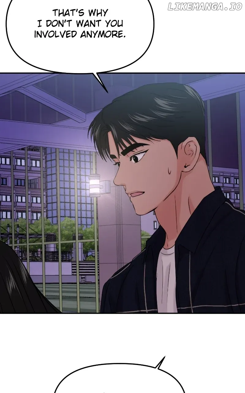 A Campus Romance, I Guess Chapter 36 Online - página 10