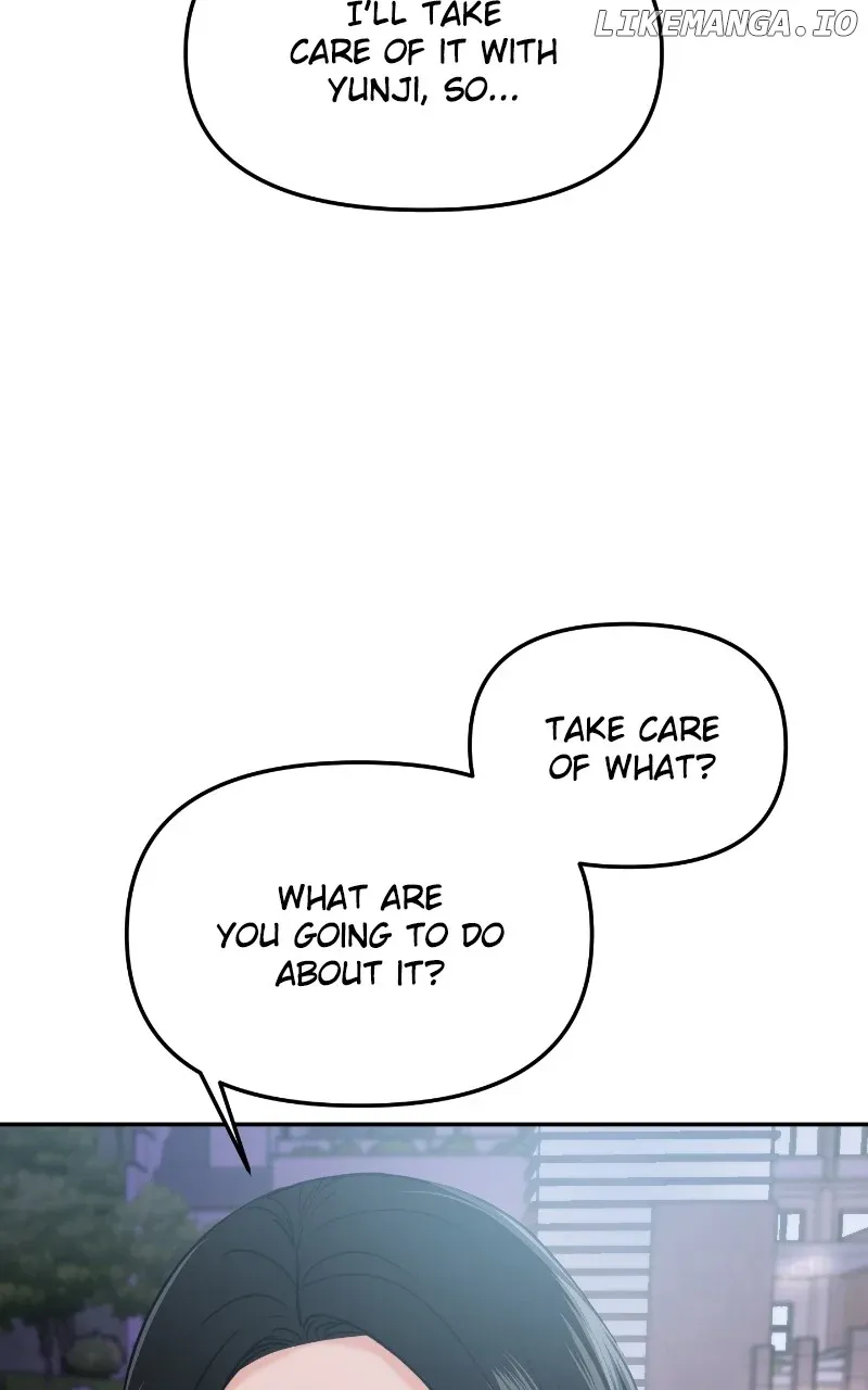 A Campus Romance, I Guess Chapter 36 Online - página 11