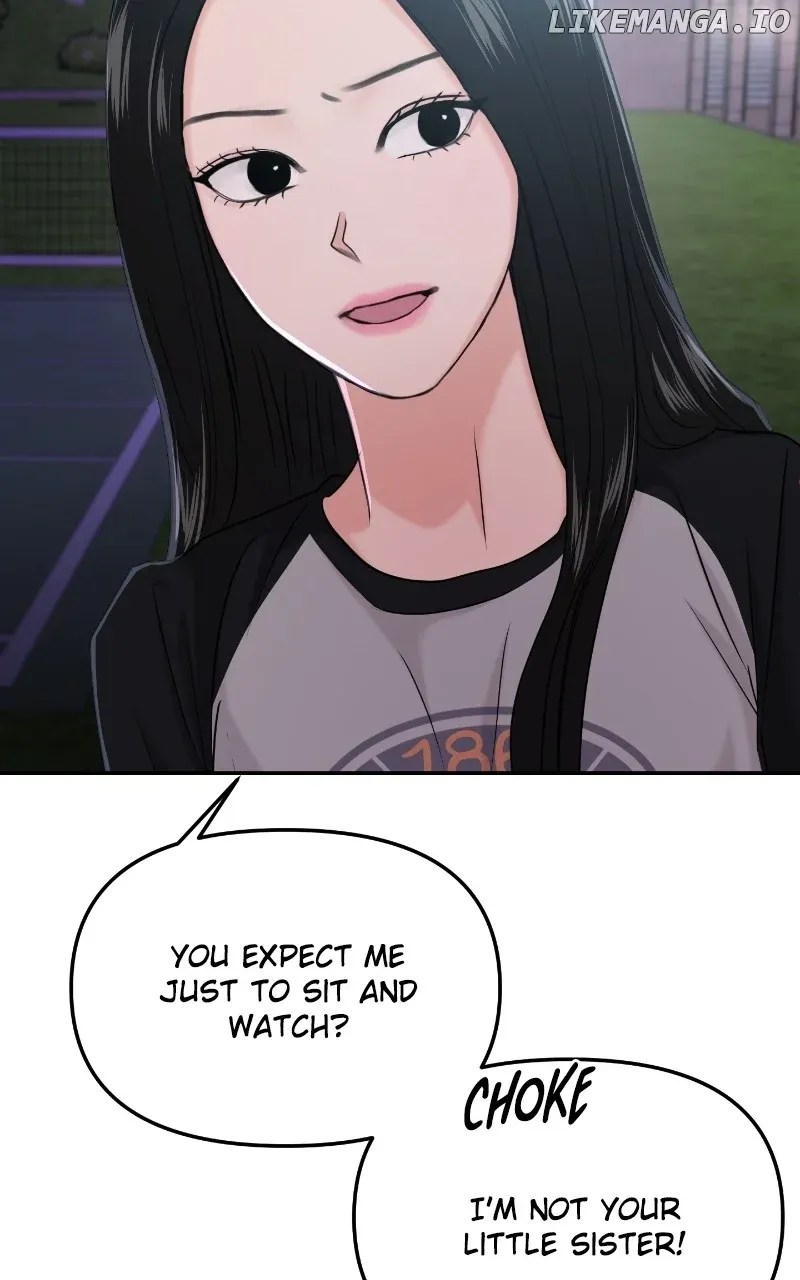 A Campus Romance, I Guess Chapter 36 Online - página 12