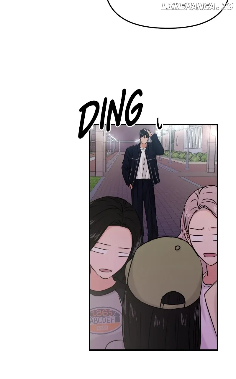 A Campus Romance, I Guess Chapter 36 Online - página 13