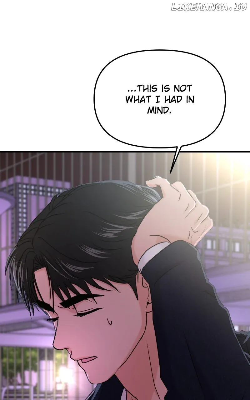 A Campus Romance, I Guess Chapter 36 Online - página 14