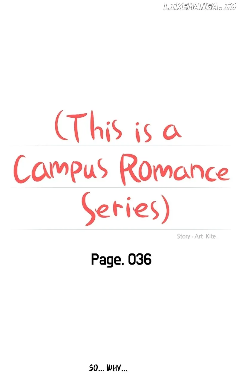 A Campus Romance, I Guess Chapter 36 Online - página 16