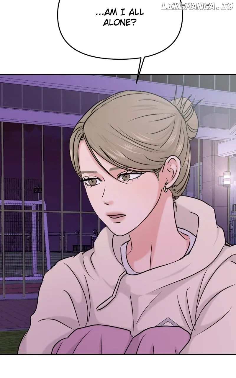 A Campus Romance, I Guess Chapter 36 Online - página 18