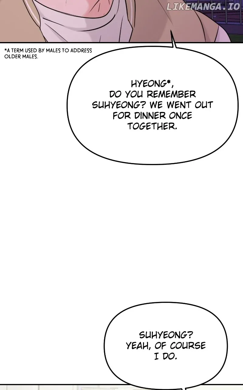 A Campus Romance, I Guess Chapter 36 Online - página 34