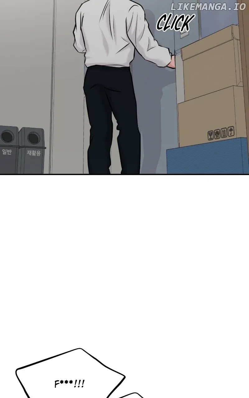 A Campus Romance, I Guess Chapter 36 Online - página 40