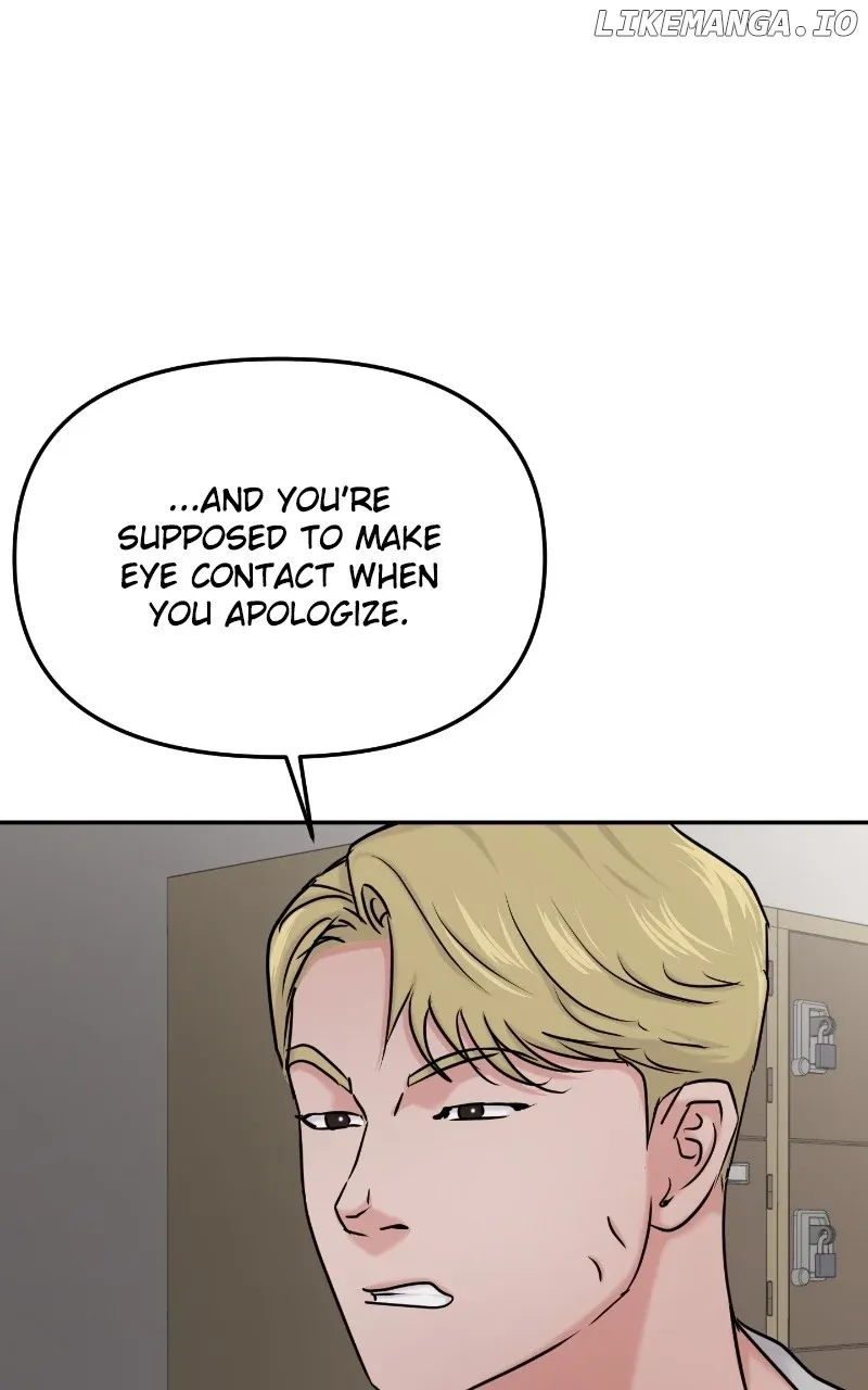 A Campus Romance, I Guess Chapter 36 Online - página 47