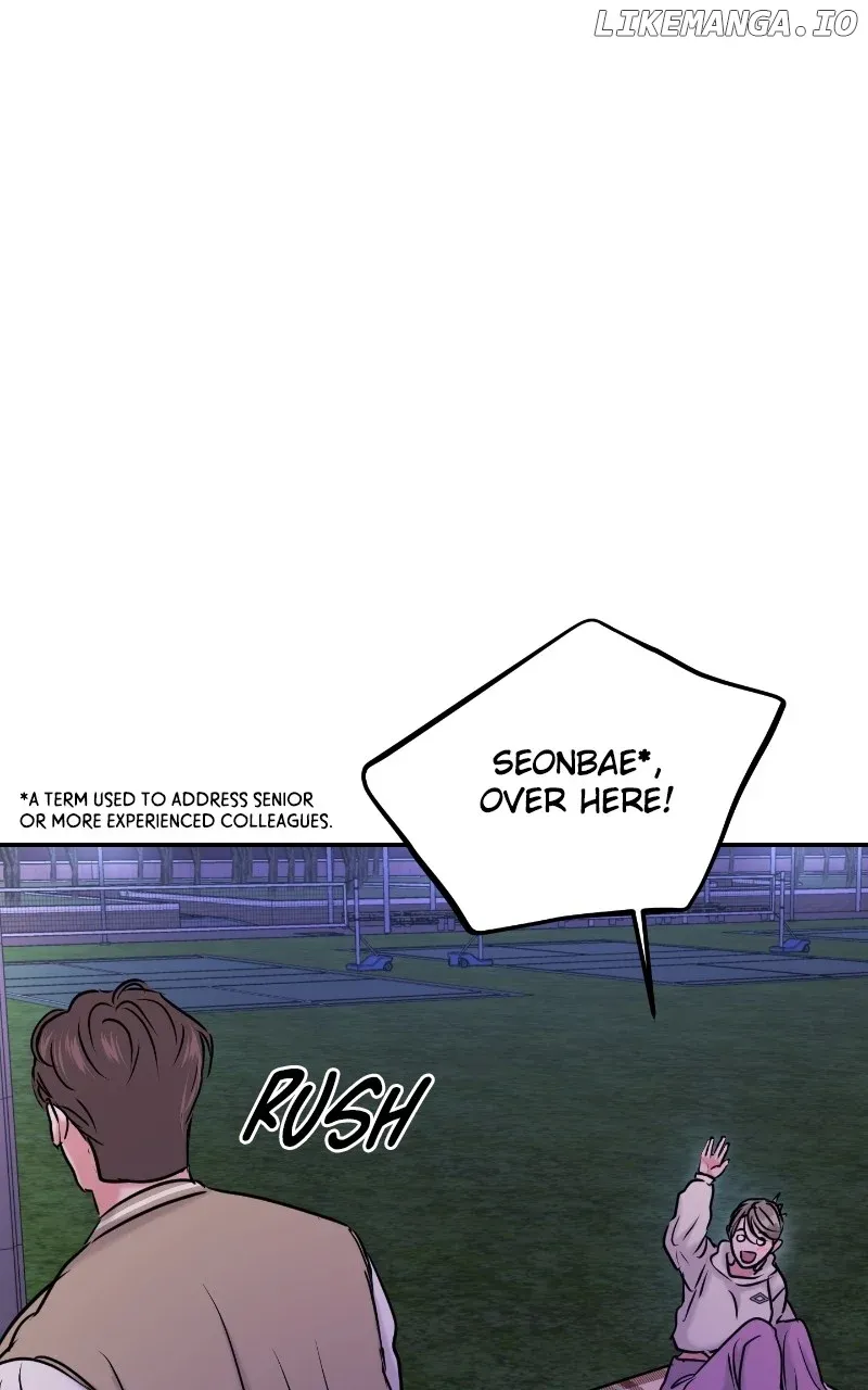 A Campus Romance, I Guess Chapter 36 Online - página 64