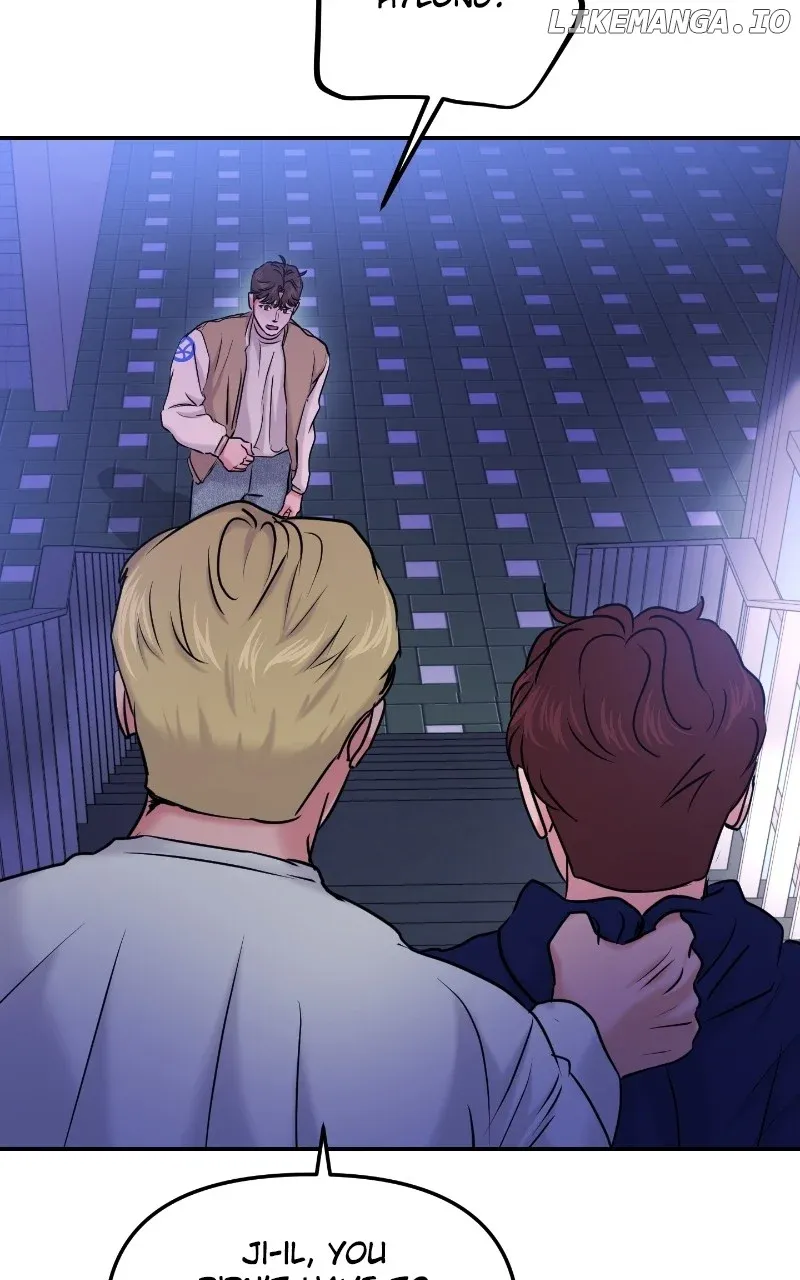 A Campus Romance, I Guess Chapter 36 Online - página 76