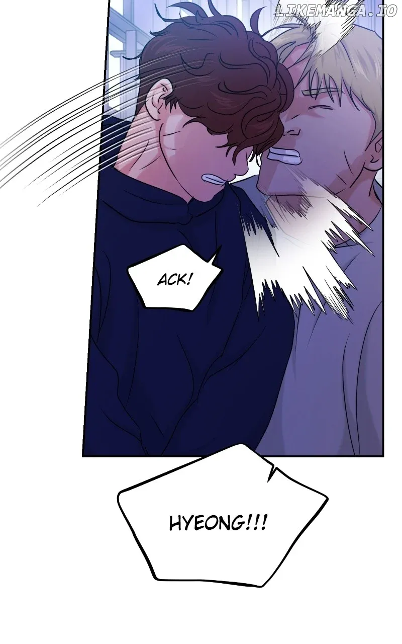 A Campus Romance, I Guess Chapter 36 Online - página 79