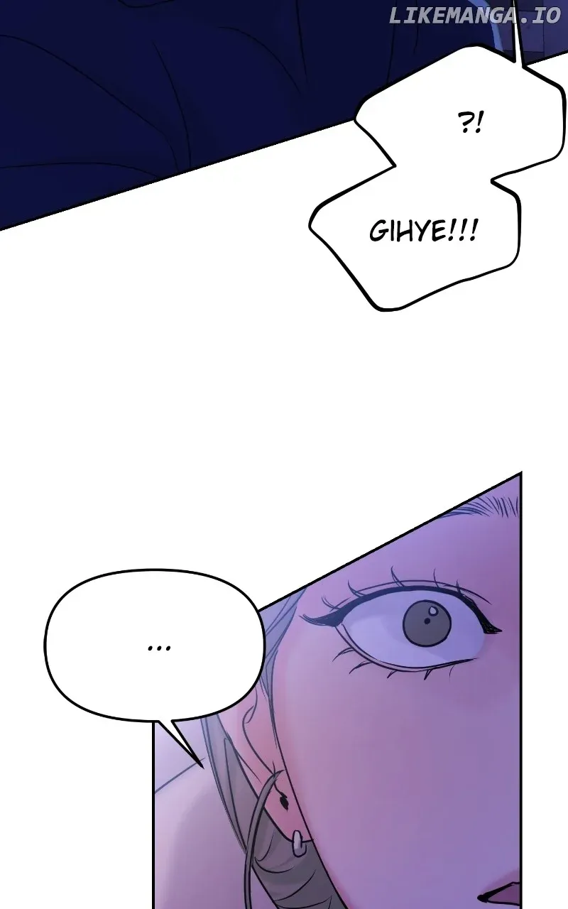 A Campus Romance, I Guess Chapter 36 Online - página 85