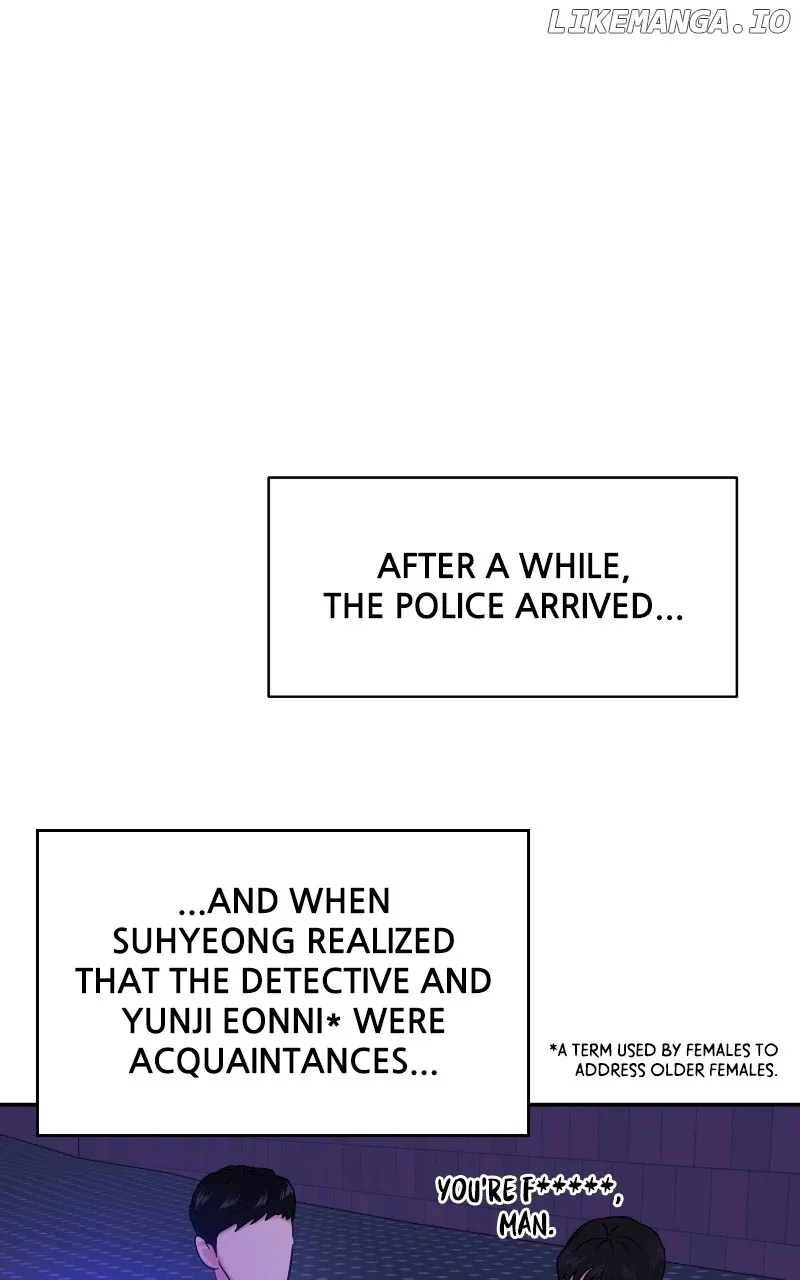 A Campus Romance, I Guess Chapter 36 Online - página 100