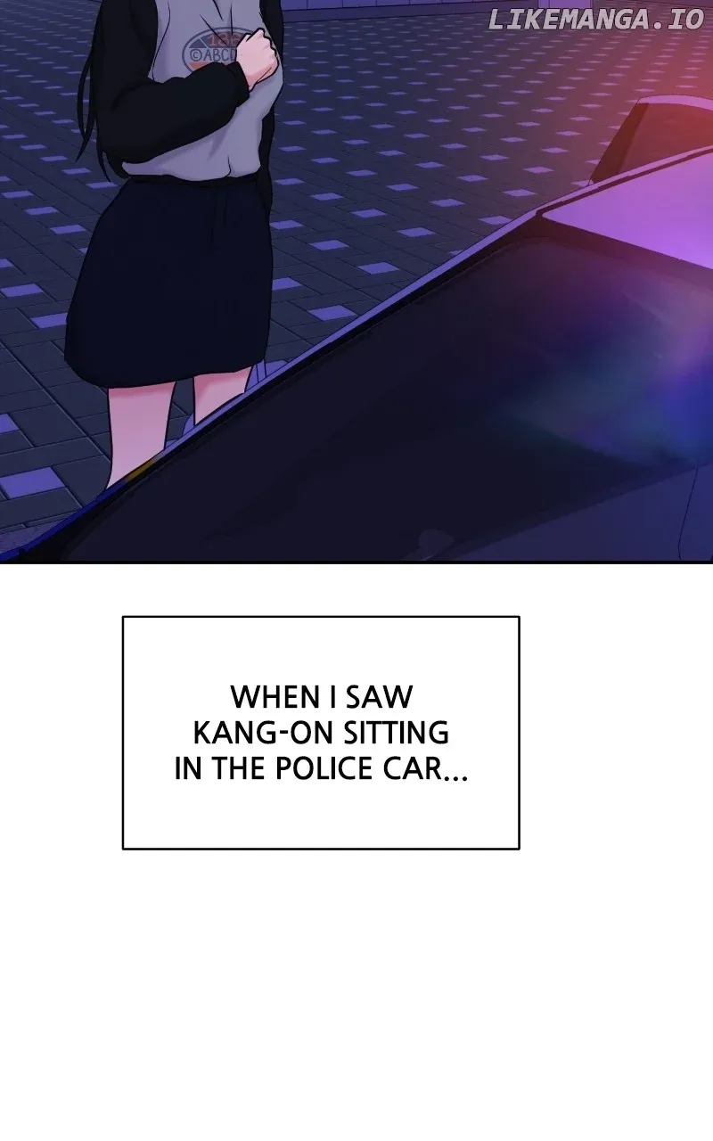 A Campus Romance, I Guess Chapter 36 Online - página 104