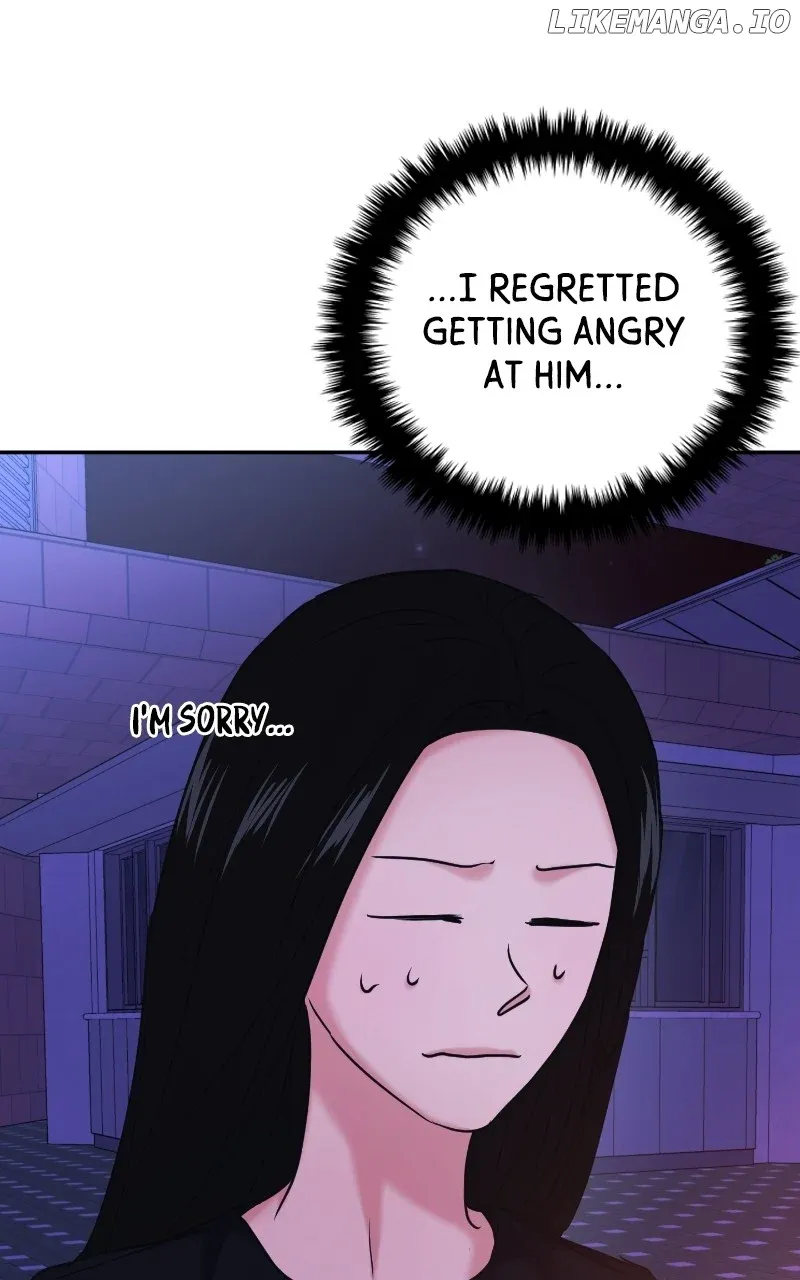 A Campus Romance, I Guess Chapter 36 Online - página 105