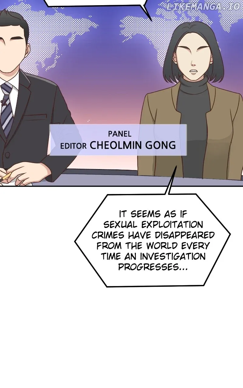 A Campus Romance, I Guess Chapter 36 Online - página 125