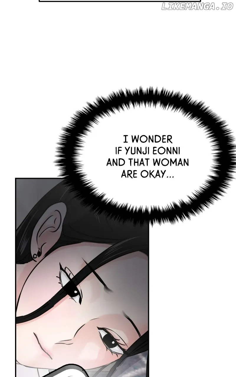 A Campus Romance, I Guess Chapter 36 Online - página 129