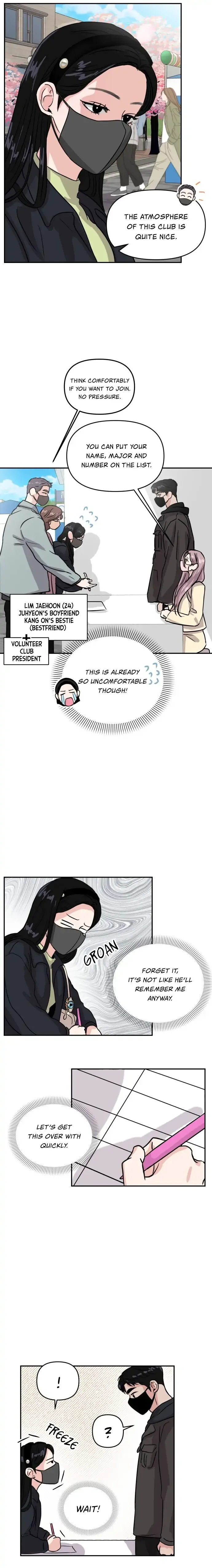 A Campus Romance, I Guess Chapter 4 Online - página 4