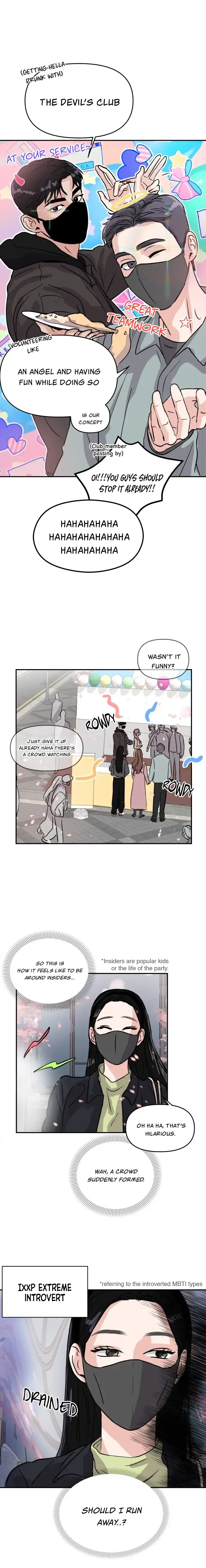A Campus Romance, I Guess Chapter 4 Online - página 15