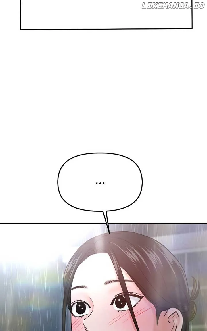 A Campus Romance, I Guess Chapter 53 Online - página 9